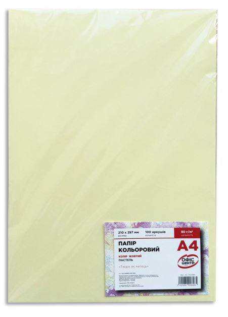 Папір кольоровий A4 Офіс Центр 80г/м Pastell 100арк OC-YE2380 жовтий